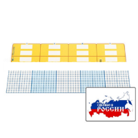 Счетные полосы (2 шт.). (Серия "От 1 до 1000") - «globural.ru» - Саранск