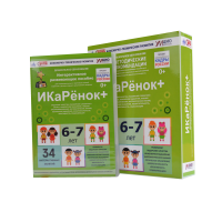 Интерактивное пособие инженерно-технической направленности  по робототехнике конструктора Левы  "Икаренок+"  - «globural.ru» - Саранск