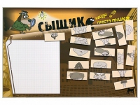 Учебно-развивающий комплект "Сыщик" - «globural.ru» - Саранск
