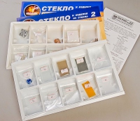 Коллекция "Стекло и изделия из стекла" - «globural.ru» - Саранск