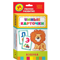 Карточки Домана "Азбука" - «globural.ru» - Саранск
