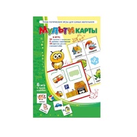Комплект настольных развивающих игр по математике (вариант 1) - «globural.ru» - Саранск