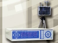 Школьная метеостанция - «globural.ru» - Саранск