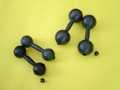 Гантели пластмассовые 0.8 кг с наполнителем - «globural.ru» - Саранск