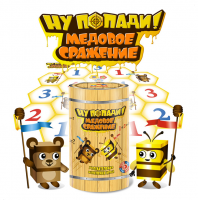 Подвижная развивающая игра "Медовое сражение" - «globural.ru» - Саранск