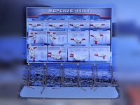 Стенд "Морские узлы" с оригинальными образцами - «globural.ru» - Саранск