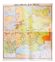 Учебная карта "Россия с конца XVII в. до нач. 60-х г.г. XVIII в." 1100*1400 мм (матовое, 2-стороннее лам.) - «globural.ru» - Саранск