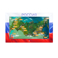Интерактивная панель «Цвета России»  - «globural.ru» - Саранск