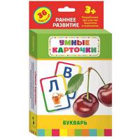 Карточки Домана "Букварь" - «globural.ru» - Саранск