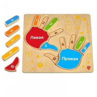 Рамка-вкладыш "Умные ручки" - «globural.ru» - Саранск