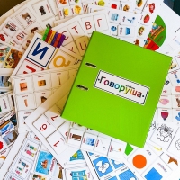 Альбом "Говоруша". Развивающие пособия на липучках  - «globural.ru» - Саранск