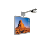 Интерактивная система Promethean ActivBoard 178 Mount DLP - «globural.ru» - Саранск