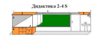 МКП "Дидактика 2-4-S" - «globural.ru» - Саранск