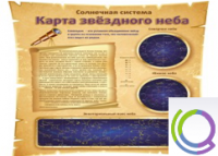 Стенд "Карта звездного неба" - «globural.ru» - Саранск