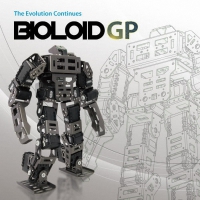 Набор Robotis bioloid gp - «globural.ru» - Саранск