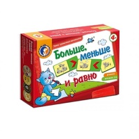 Комплект настольных развивающих игр по математике (вариант 5) - «globural.ru» - Саранск