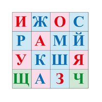 Коврик для логобота Пчелка "Буквы №2" - «globural.ru» - Саранск