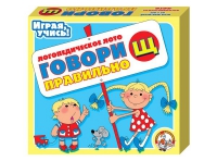 Логопедическое лото "Говори правильно «Щ»" - «globural.ru» - Саранск