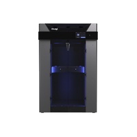 3D-принтер Designer XL PRO S2 - «globural.ru» - Саранск