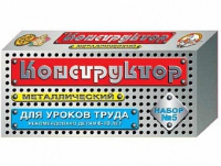 Конструктор металлический №5 (для уроков труда) 68 элементов - «globural.ru» - Саранск