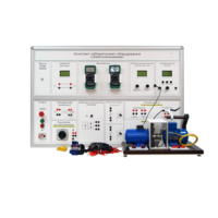 Учебно лабораторное оборудование «Электромеханика» - «globural.ru» - Саранск