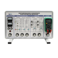 Комплект учебно-лабораторного оборудования "Установка для формирования и измерения электрических величин" - «globural.ru» - Саранск