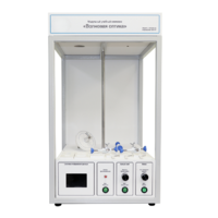 Учебный стенд «Волновая оптика» - «globural.ru» - Саранск