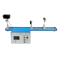 Лабораторная установка «Кольца Ньютона» - «globural.ru» - Саранск