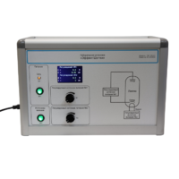 Лабораторная установка «Эффект Шотки» - «globural.ru» - Саранск