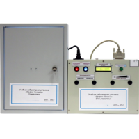 Установка лабораторная «Эффект Зеемана» - «globural.ru» - Саранск