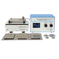 Комплект лабораторного оборудования «Исследование способов защиты от производственной вибрации» - «globural.ru» - Саранск