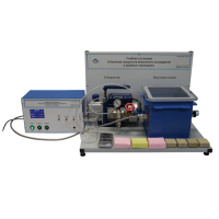 Лабораторная установка «Изучение процессов вакуумного охлаждения и фазовых переходов» - «globural.ru» - Саранск