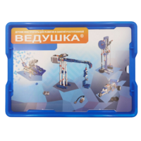 Набор для занятий робототехникой Ведушка с пластиковым боксом  - «globural.ru» - Саранск