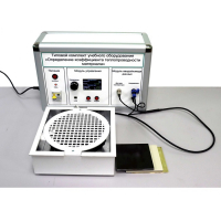 Типовой комплект учебного оборудования «Определение коэффициента теплопроводности материала» - «globural.ru» - Саранск