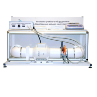 Учебный стенд «Изучение качества воздуха» - «globural.ru» - Саранск