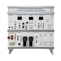 Типовой комплект учебного оборудования «Частотно регулируемый электропривод» - «globural.ru» - Саранск