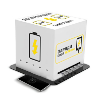 Зарядная станция Energy 1 - «globural.ru» - Саранск