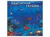 Настенная декоративно-развивающая панель-игра "Обитатели глубин" - «globural.ru» - Саранск