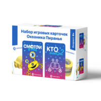 Настольная игра "Океаника Пиранья 3 в 1" - «globural.ru» - Саранск