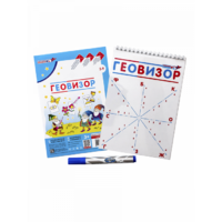 Игровое пособие "Геовизор" - «globural.ru» - Саранск
