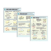 Комплект таблиц раздаточных "Стереометрия. Взаимное расположение фигур в пространстве" (цвет, лам, А4,8шт) - «globural.ru» - Саранск