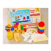 Игровой набор Фребеля "Масленица" (серия "Праздники") - «globural.ru» - Саранск