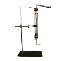 Озонатор (вариант 2) - «globural.ru» - Саранск