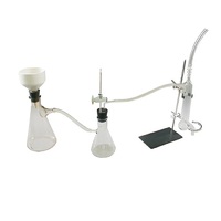 Установка для фильтрования под вакуумом - «globural.ru» - Саранск