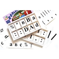 Набор цифр, букв, знаков с магнитным креплением (ламинированный) - «globural.ru» - Саранск