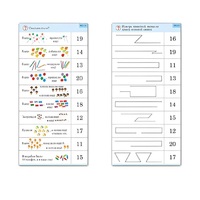 Комплект карточек (10) "Обучающий калейдоскоп. Переход через 10" - «globural.ru» - Саранск