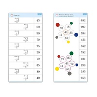 Комплект карточек (10) "Обучающий калейдоскоп. Простые примеры" - «globural.ru» - Саранск