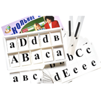 Касса букв для изучения иностранного языка - «globural.ru» - Саранск