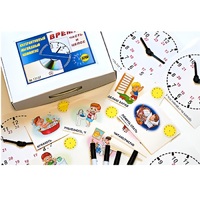 Интерактивный наглядный комплекс "Время. Часть и целое" - «globural.ru» - Саранск