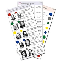 Комплект карточек (10) "Обучающий калейдоскоп. Музыкальные произведения" - «globural.ru» - Саранск